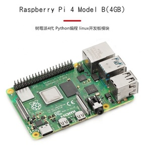Kit Raspberry Pi 5 Pi5 B 4Gb Ram - Product Image 2