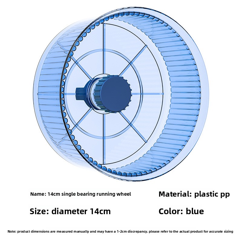 Blue 14cm single-bearing running wheel