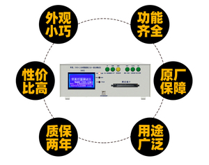 India Door to Door Service Usb <strong>Cable</strong> Tester Data <strong>Cable</strong> Tester Type-c <strong>Cable</strong> Tester - Product Image 5