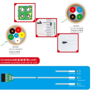 ovm6948迷你摄像机USB内窥镜摄像机模块，带发光二极管配件 - Product Image 2