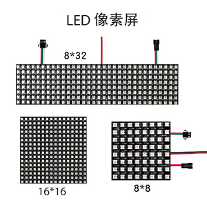 WS2812 LED 5050 RGB 8x8 LED Matrix für Arduino Brand New WS2812B 8*8 64-Bit Voll farbe 5050 RGB LED Lamp Panel Light