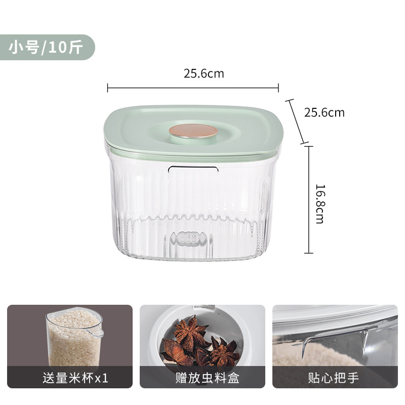 10kg Transparent Rice Bucket - Elegant Green
