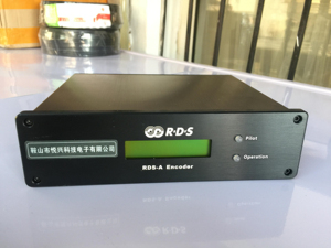 YXHT FM Broadcast RDS-<strong>A</strong> <strong>Encoder</strong> Radio Data System <strong>Encoder</strong> for FM Transmitter Radio Station - Product Image 2