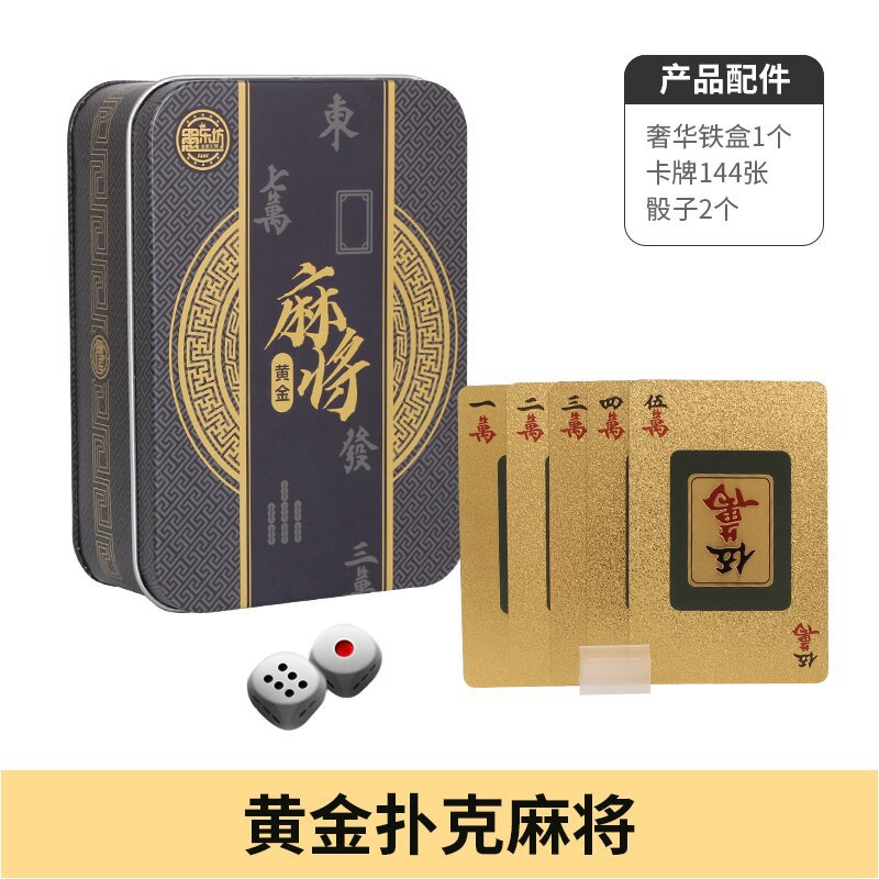 Carte imperméable en PVC-mahjong doré