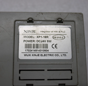 NEW XP1-18R ALL in ONE <strong>PROGRAMMER</strong> CONTROLLER - Product Image 3