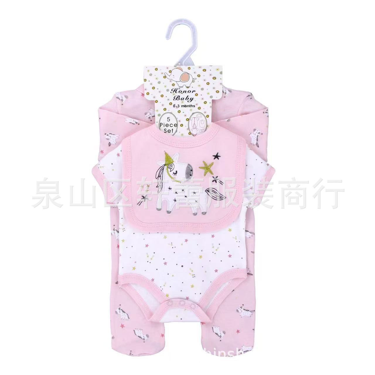 Gorro unicornio ropa bebe