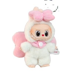 İlk nesil Labubu Macaron peluş anahtarlık ikinci ve üçüncü nesil giysi parti oturma için büyük yay kanatları ile ayı - Product Image 1