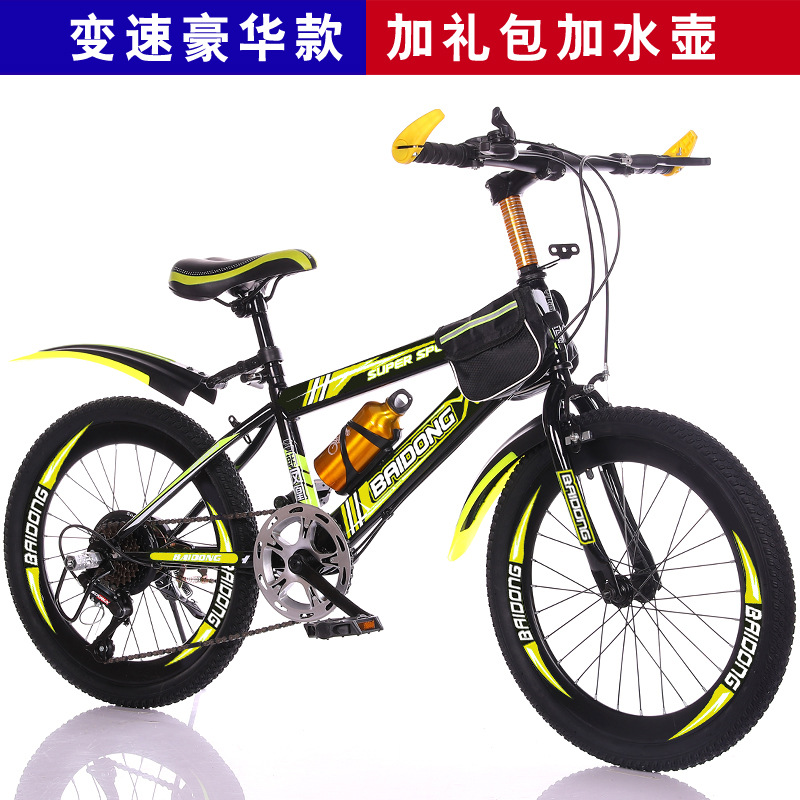 Black-Yellow
