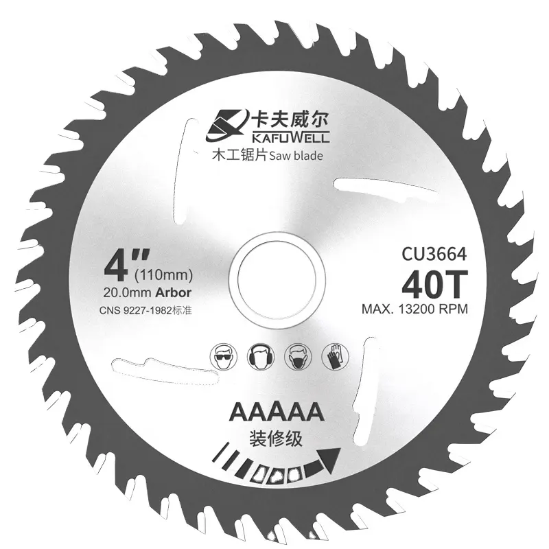 KAFUWELL CU3661 Hight quality cutting disc blade thin kerf Circular saw blade for expensive or exotic wood work