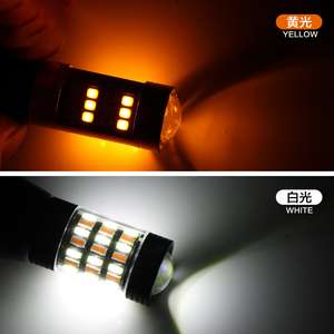NBYC 1156-2835-42 12/24V Canbus DRL dönüş işık LED çift renk ön dönüş sinyali lambası arabalar için - Product Image 6