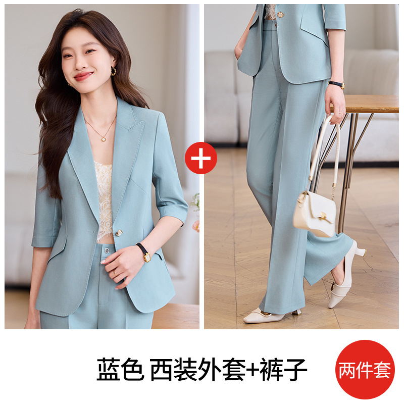 Blue suit with flared trousers