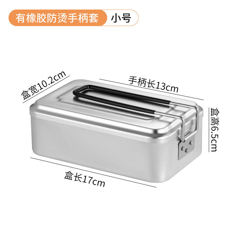 กล่องข้าวกลางวันทนความร้อนสำหรับใช้งานกลางแจ้งขนาดเล็ก