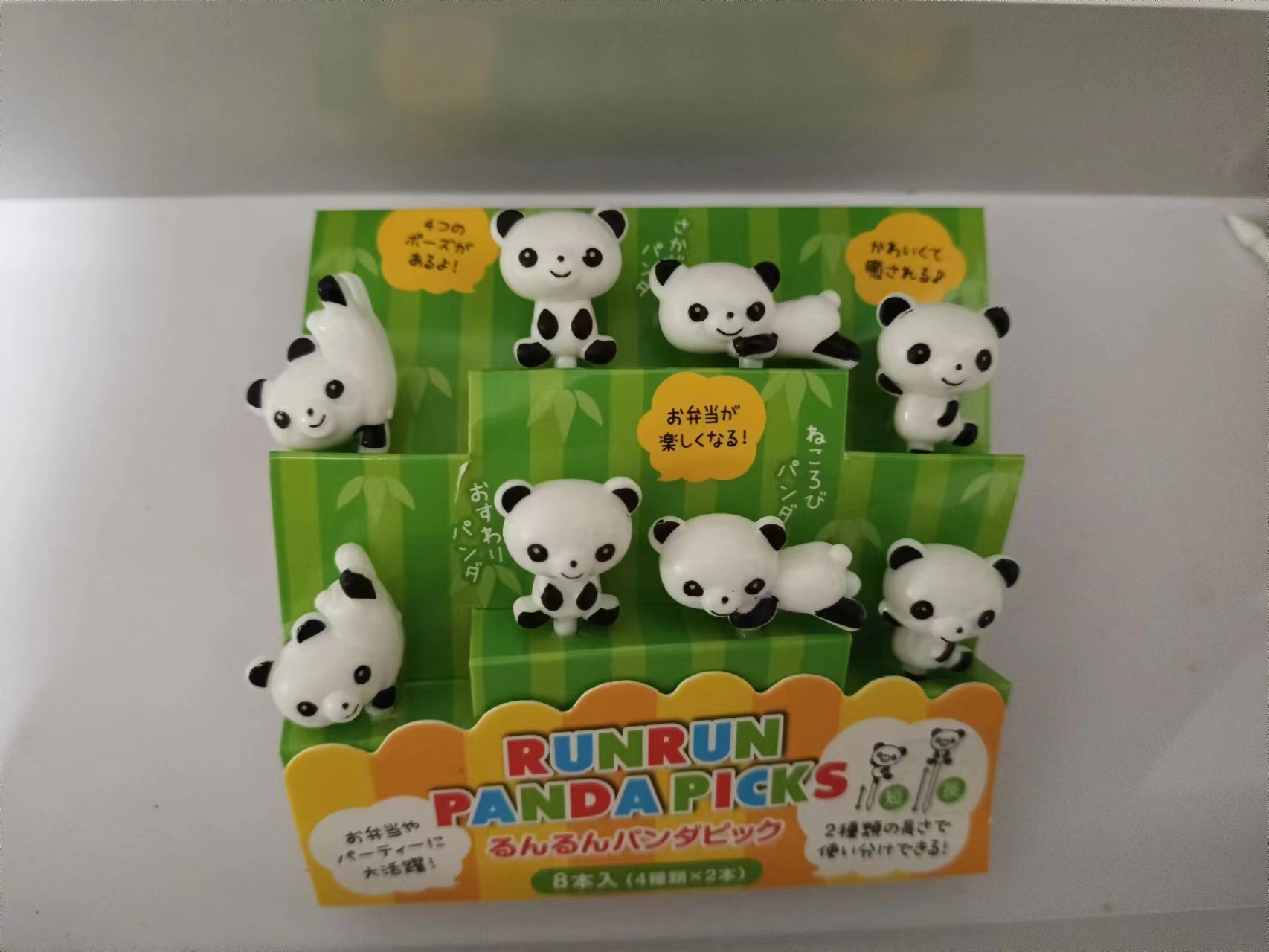 panda