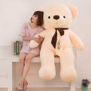 70/90/110/130/160厘米可爱大熊动漫爪机plushie kawaii毛绒玩具卡通超柔软毛绒玩具儿童玩具