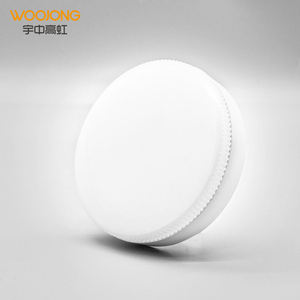 WOOJONGファクトリー<span class=keywords><strong>LED</strong></span>電球<span class=keywords><strong>GX53</strong></span>ラウンド7W9W12W家庭用およびホテル用中央アジア市場