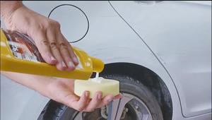 Chăm Sóc Xe Hiệu Quả Cao Sửa Chữa Gel <span class=keywords><strong>Scratch</strong></span> <span class=keywords><strong>Remover</strong></span> Cho Xe - Product Image 3