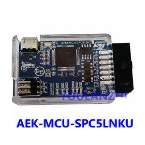 Programmatore di AEK-MCU-SPC5LNK di serie originale e Debugger per microcontrollori automobilistici SPC5 - Product Image 5