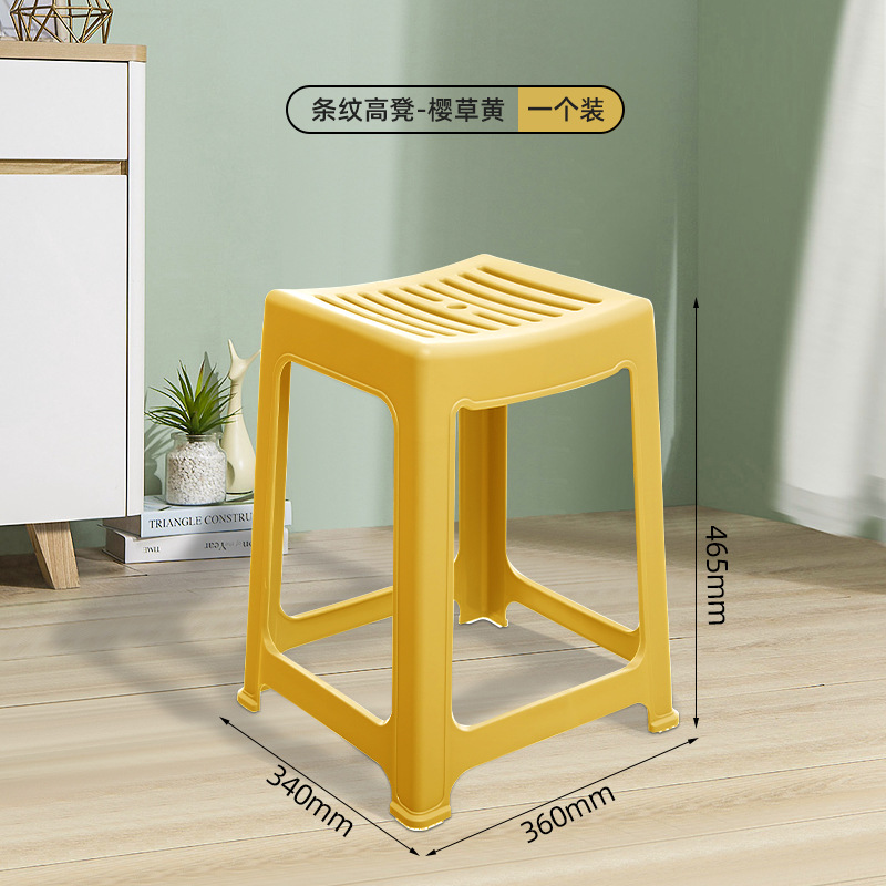 D-2022 Tabouret rayé bleu pierre