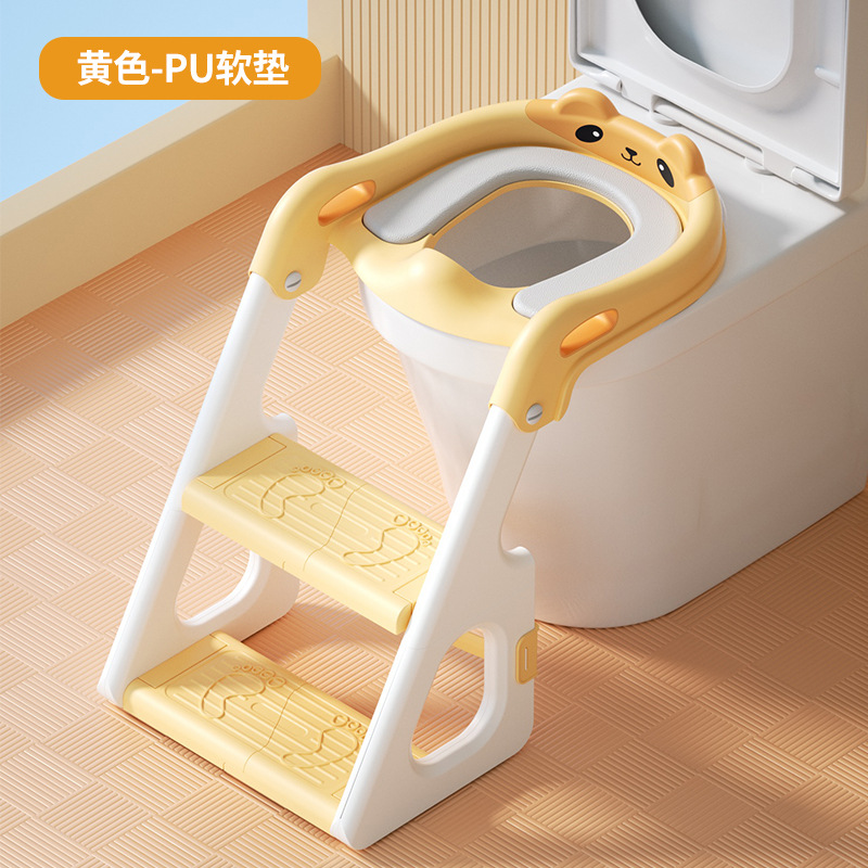 แผ่นรองนุ่ม PU สีเหลือง ลายหมี (2-in-1)
