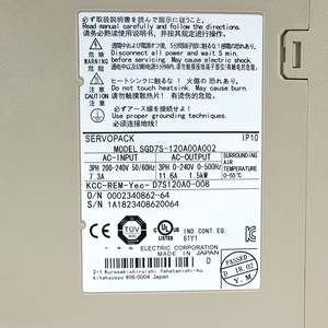 Hochgeschwindigkeits-Servo antriebs SGD7S-120A00A für Motors teuerung und industrielle Automatisierung systeme