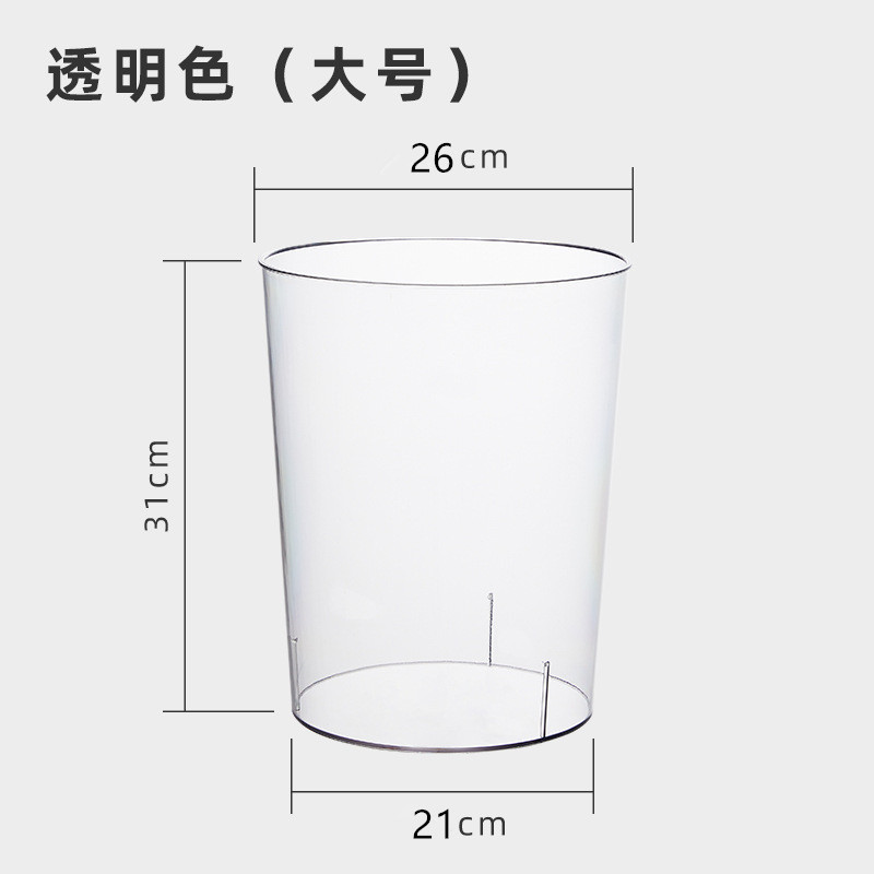 Transparent White (Large 16L)