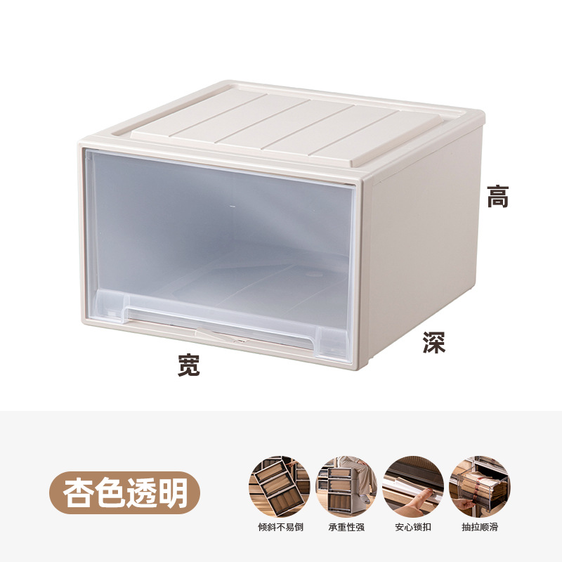 Apricot-colored and transparent