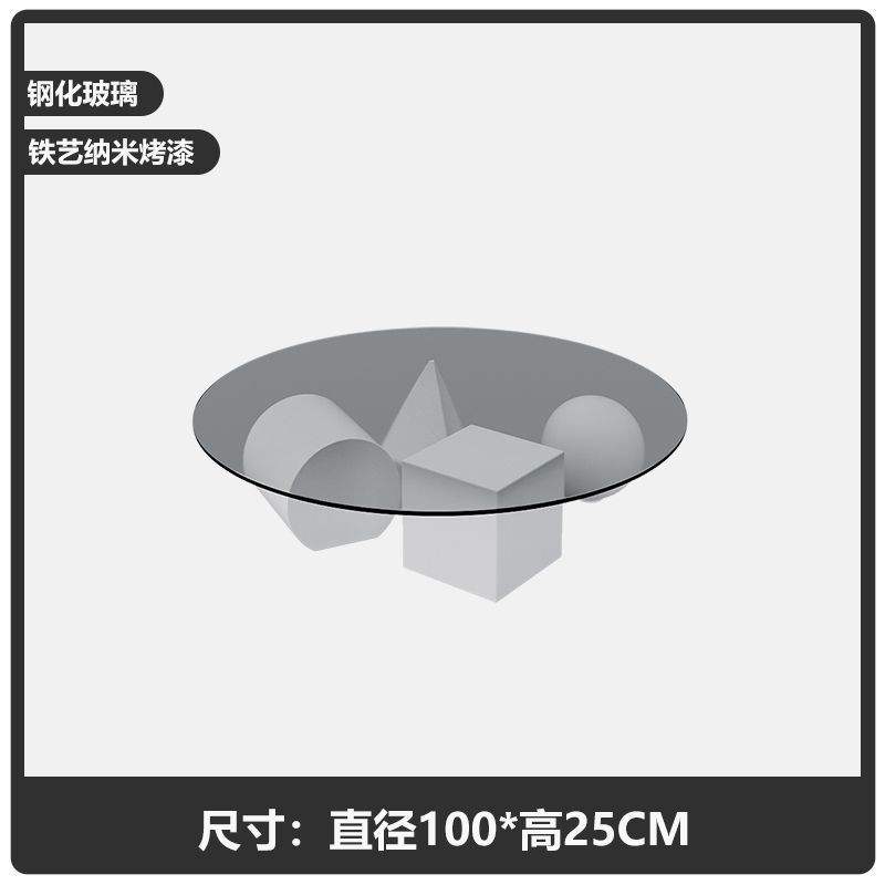 Table basse blanche (durable), 100 cm d'épaisseur