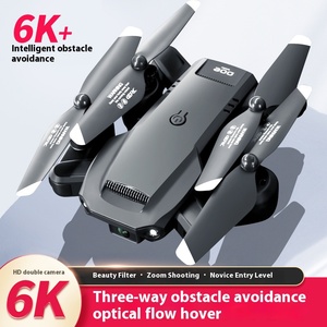 高性能8k无人机摄像机避障无人机航空摄影高清飞机无人机 - Product Image 2