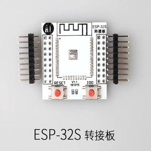 ESP32 ESP32S Wireless WiFi Bluetooth Module for Adapter Board Pinboard Convertor Module ESP-32 ESP-32S