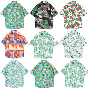 เสื้อเชิ้ตแขนสั้นพิมพ์ลายสีเหลืองสำหรับผู้ชายเสื้อเชิ้ตคอปกคิวบาแบบติดกระดุมออกแบบได้ตามต้องการ - Product Image 2