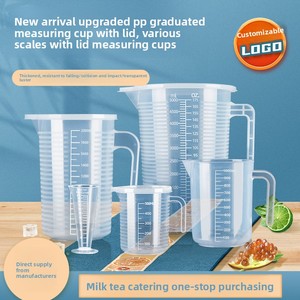 ชุดถ้วยตวงพลาสติกที่ไม่แตกหักเหยือกตวงเกรดอาหารสามารถวางซ้อนกันได้และใช้กับเครื่องล้างจานได้เหมาะสำหรับน้ำมันน้ำส้มสายชูฯลฯ - Product Image 4