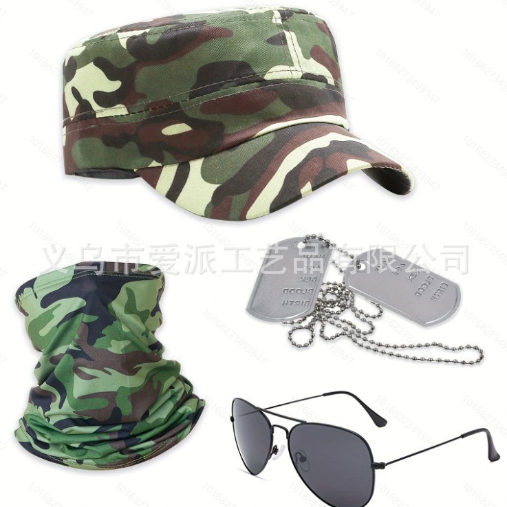 Ensemble de chapeaux de camouflage (quatre pièces)