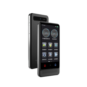 Traductor de voz de pantalla táctil 4,0 de idioma global M12 de alta eficiencia, dispositivo preciso con asistencia Ai para reuniones de negocios - Product Image 1