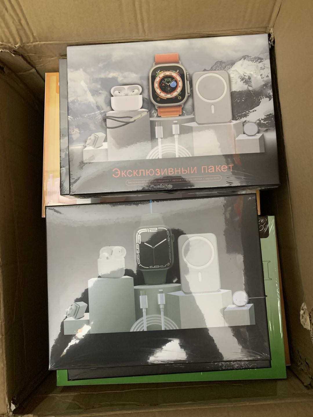 Multi