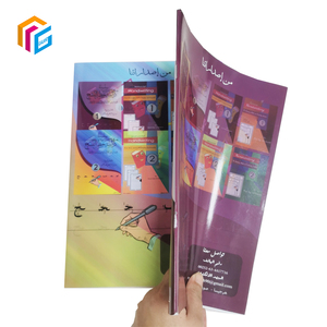廉价小学笔记本单行规则笔记本学校练习册 - Product Image 3