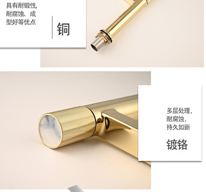 Deao tinh khiết đánh bóng chải vàng đương đại Vòi đầu kẽm alloyand vòi nước xu hướng phòng tắm đồ đạc đánh giá cho phòng tắm - Product Image 3