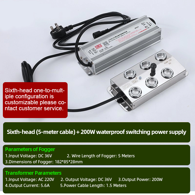 6 Heads+Power supply