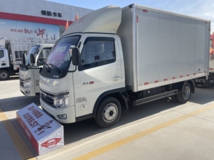 Forland l5e S1 3000 bánh xe cơ sở giá rẻ Xe tải nhỏ 3t động cơ xăng xe tải chở hàng xe tải xây dựng - Product Image 2