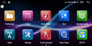 Horizontal Touch Screen 9 Inch <strong>Android</strong> 10 DVD Radio Audio Media Player <strong>with</strong> <strong>Wifi</strong> OBD <strong>GPS</strong> Navigation for Lamborghini Aventador - Product Image 4