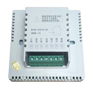 セントラルエアコンファンコイルユニット用WIFIサーモスタット室温