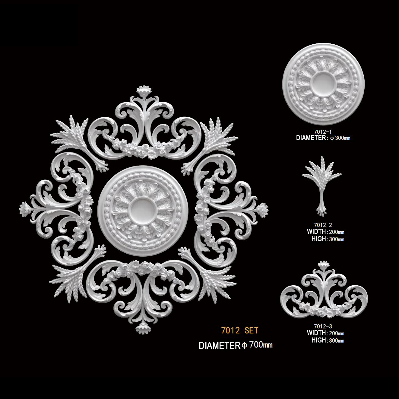 White-7012