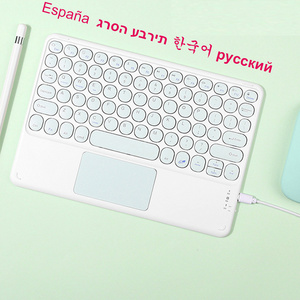 Mini teclado inalámbrico recargable con teclado inalámbrico Touchpad BT para i-Pad mini - Product Image 5