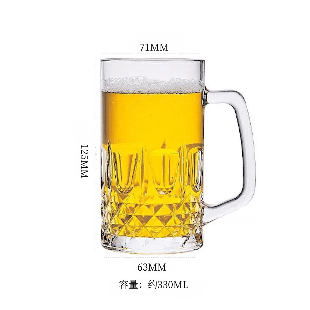 Dk0041 vaso diamante 330ml