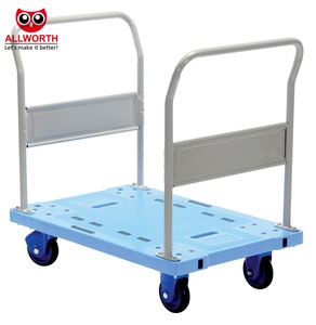 Strong Frame Light Weight 2-Tier <strong>Low</strong> Noise Plastic Platform Cart Logistic Hand <strong>Trolley</strong> with Foldable Handle - Product Image 4