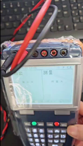 Handheld High Accuracy <strong>Process</strong> <strong>Testing</strong> Multifunctional Calibrator - Product Image 5