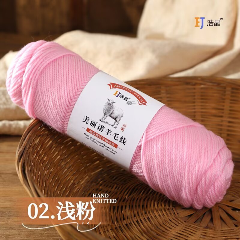 02 light powder