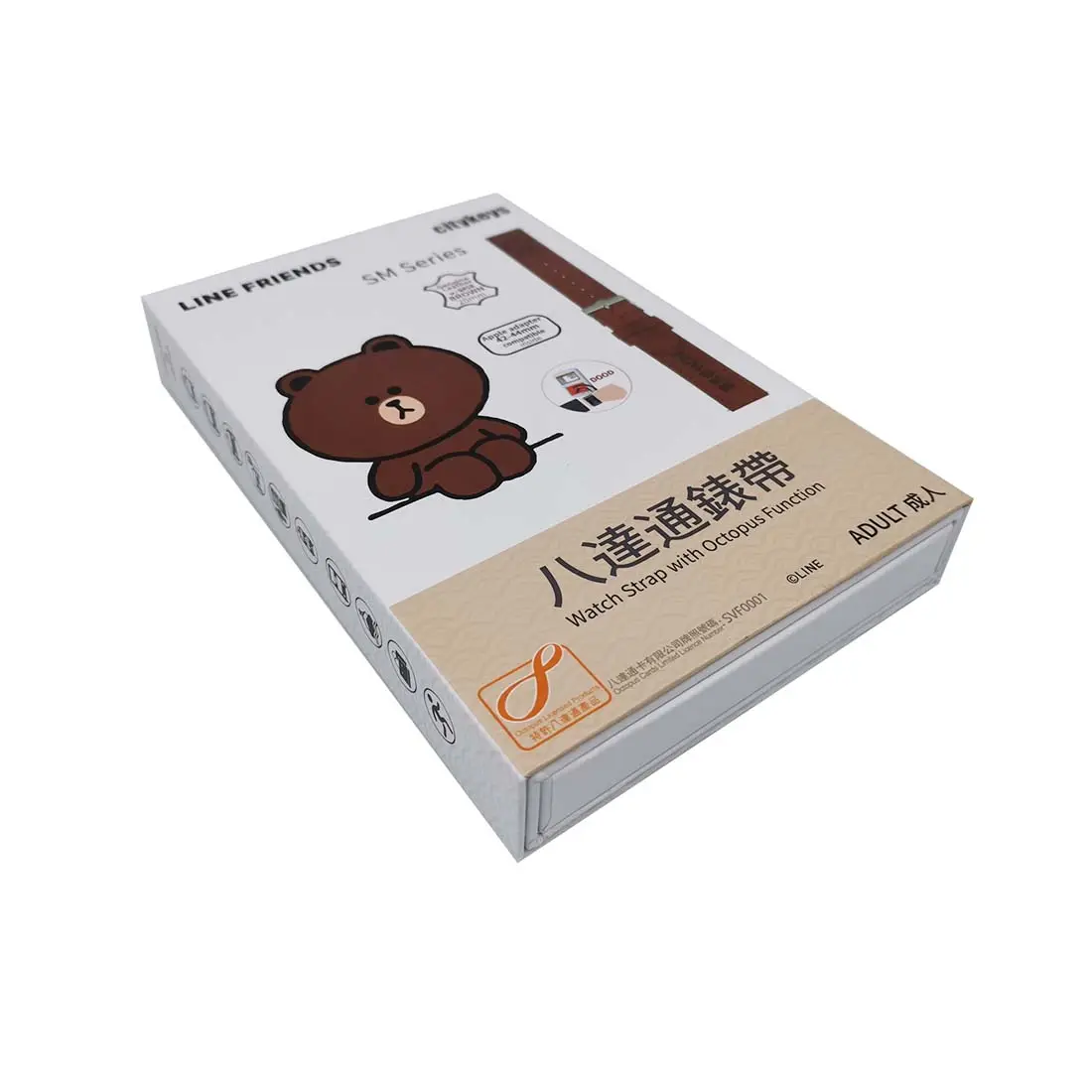 Vendita calda della fabbrica all'ingrosso personalizza la scatola del cinturino dell'orologio del fumetto di alta qualità con logo di lusso con scatola regalo con coperchio magnetico