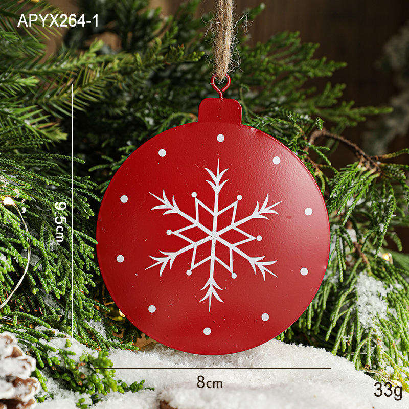 ตัวเลือก B