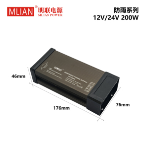 24V Power Supply with 5A <strong>Single</strong> and Multiple <strong>Outputs</strong> 75W Din Rail Switch 60Hz <strong>DC</strong> Frequency 240V <strong>Input</strong> for Power Applications - Product Image 6