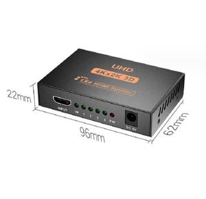 1x4 Iスプリッター1 in 4 out hdmiスプリッターオーディオおよびビデオスプリッターボックスは3Dおよび4K x 2k hdmiをサポートします - Product Image 5